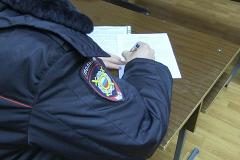 Свердловская полиция не ожидает роста преступности из-за кризиса