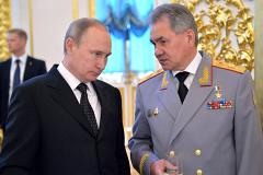 На Украине объявили в розыск Сергея Шойгу и еще 10 генералов ВС РФ