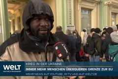 СМИ: Прибывшие с Украины устроили драку в миграционном центре Мюнхена