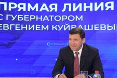 «Прямая линия» губернатора Свердловской области Евгения Куйвашева