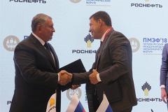 «Роснефть» модернизирует газовые котельные на Среднем Урале