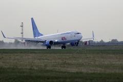«Победа» на 13 часов задержала рейс из Екатеринбурга в Москву