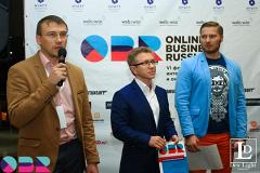Online Business Russia: Профи электронной торговли соберутся в Екатеринбурге