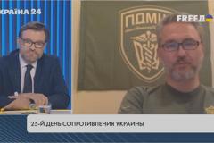Украинский «врач» Друзенко — о российских пленных: «Тараканы не имеют права размножаться»