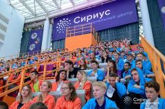 Уральские школьники посоревнуются за право попасть в «Сириус»
