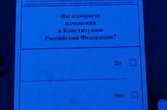 В Москве семья обнаружила, что за неё уже проголосовали по поправкам