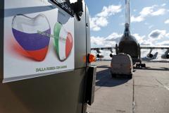«Подлость на уровне госполитики»: Польша не пропустила самолёты РФ с медицинским грузом для Италии