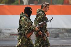 Ополченцы ДНР заявили о взятии пригородов Донецка
