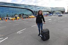 Мособлдума ввела ответственность за нарушение правил поведения в аэропортах
