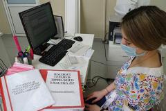 Свердловские больницы отказываются от бумажных карт пациентов