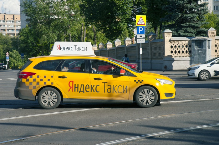СМИ: Екатеринбургские таксисты все чаще стали подводить пассажиров