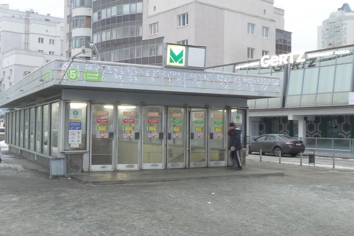 Станцию метро «Динамо» сегодня заминировали в третий раз кряду