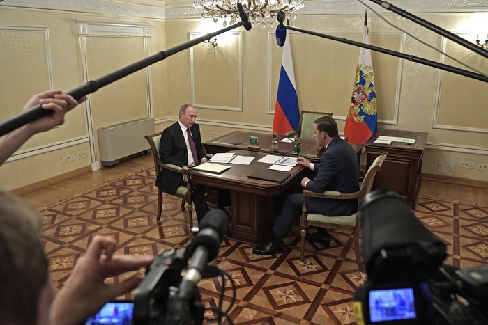 Путин прокомментировал «балконную реновацию» в Екатеринбурге