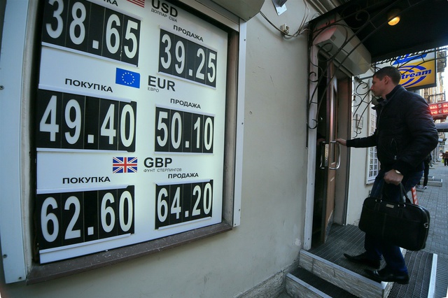 Уральские банкиры: покупатели потеряли интерес к растущему доллару