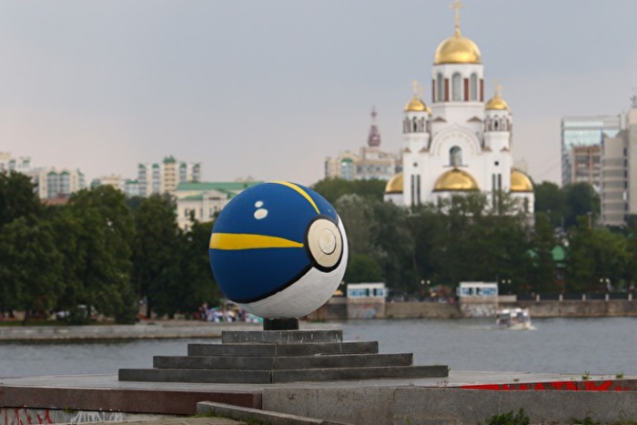 В Екатеринбурге появился еще один покебол — для «продвинутых»