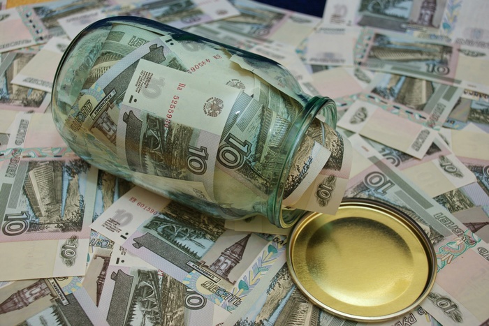 Жители Среднего Урала накопили в банках больше 500 млрд рублей