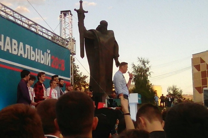 Встреча с Навальным прошла в Екатеринбурге без происшествий