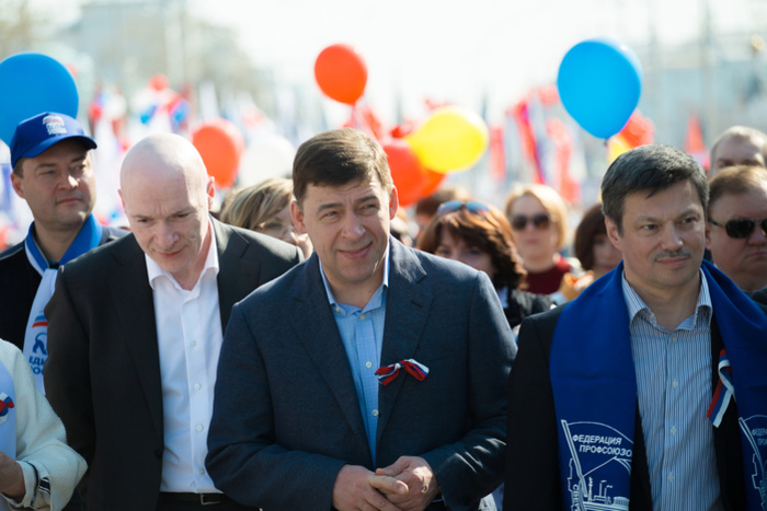 Свердловский губернатор отчитался о доходах