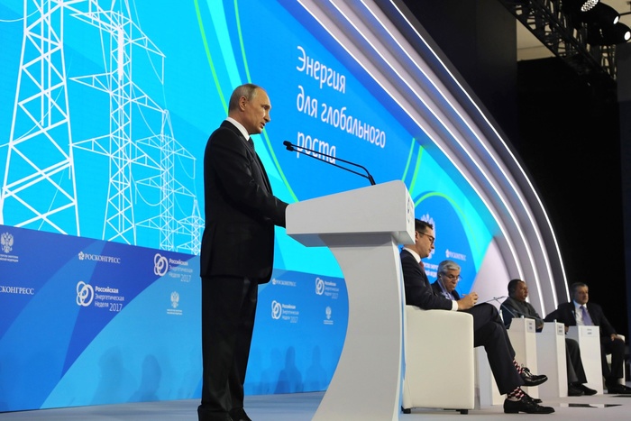 Россель: Екатеринбург получит Экспо-2025, если включится Путин