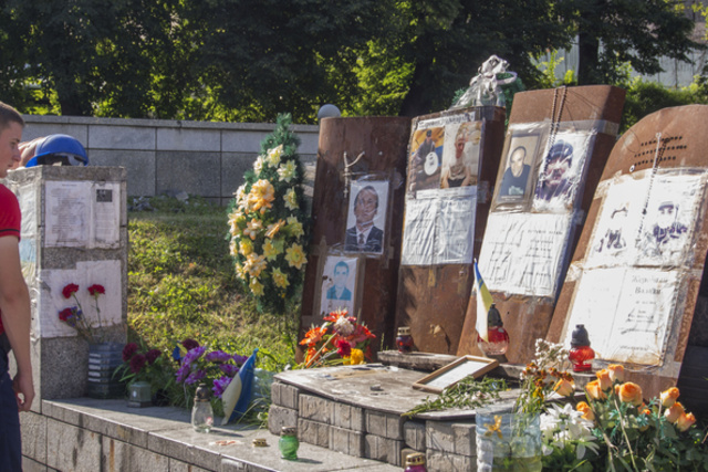 Членов "Небесной сотни" сделали героями Украины