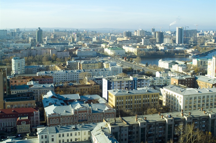 Цены на квартиры в Екатеринбурге продолжают снижаться