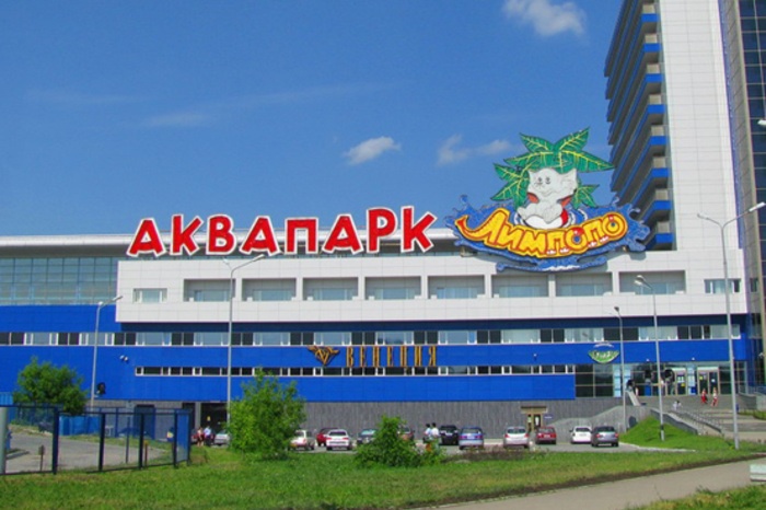 Первым банкротом на Урале стал экс-владелец аквапарка «Лимпопо»