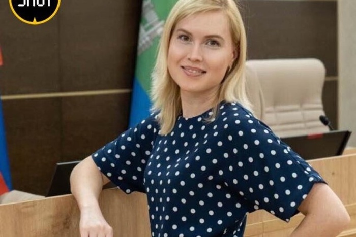 Чиновница из Екатеринбурга после своего увольнения стала тарологом