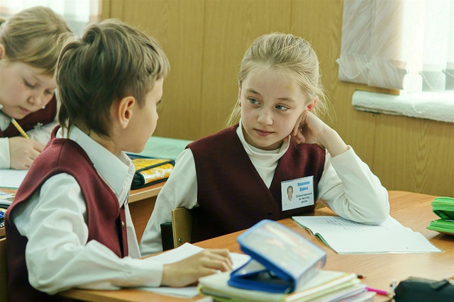 Свердловское министерство образования просит сообщать о поборах в школах