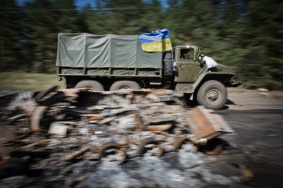 На Украине начали водить экскурсии по местам боевых действий