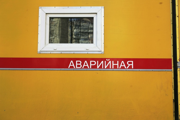 В Екатеринбурге жители Химмаша остались без отопления и горячей воды