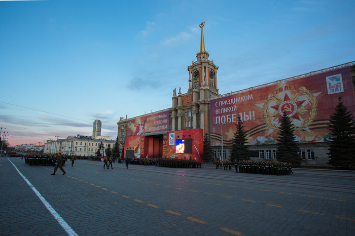 Вечером военные перекроют центр Екатеринбурга