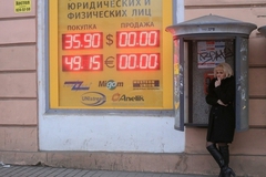 Курс доллара может вырасти до 40 рублей