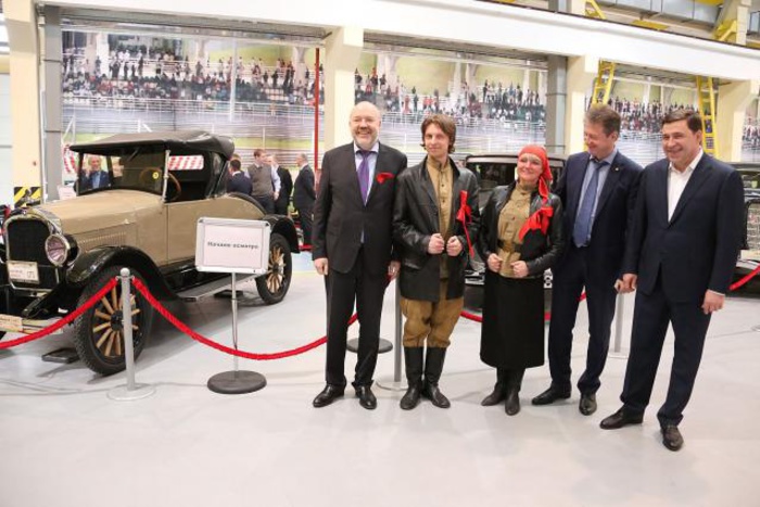 Евгений Куйвашев и Андрей Козицын открыли первый музей советского автопрома