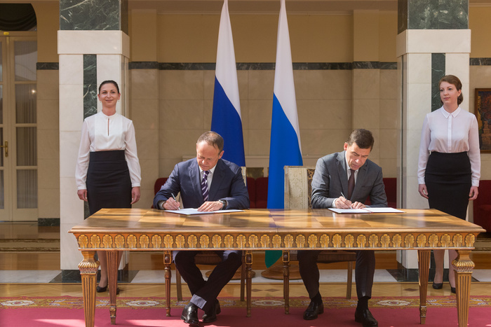 «Газпромнефть» и Свердловская область заключили соглашение о сотрудничестве