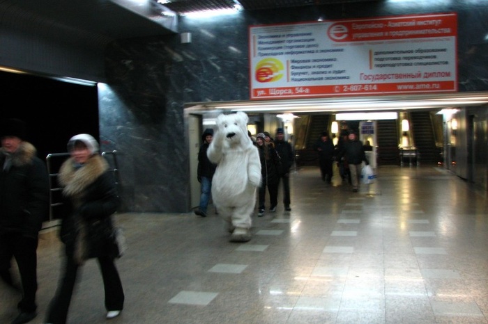 Екатеринбургский метрополитен теряет пассажиропоток