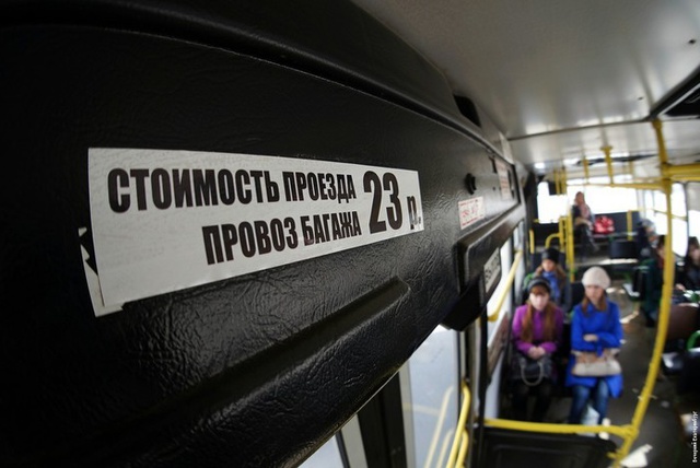 В гордуме Екатеринбурга вернулись к обсуждению стоимости проезда