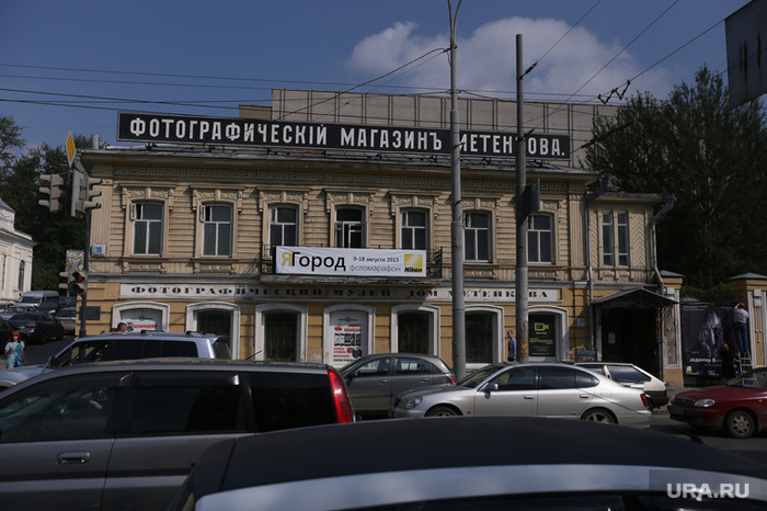 «Дом Метенкова», где должна была пройти «союзническая» фотовыставка, закрыли