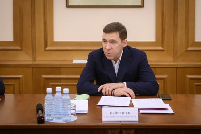 Куйвашев прокомментировал введение пропускного режима в Свердловской области