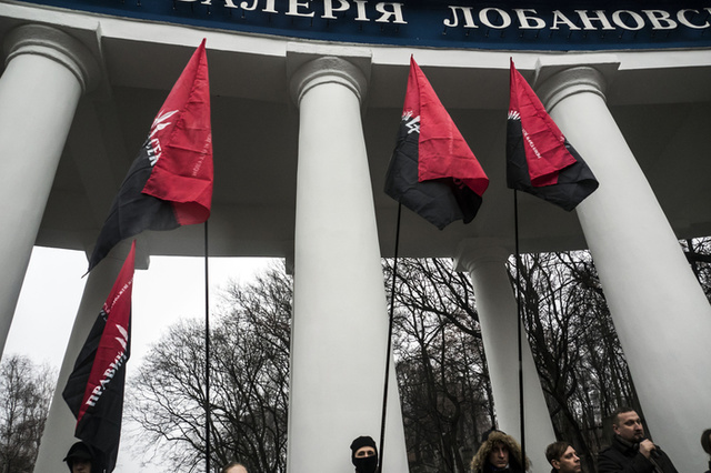 Верховная Рада Украины признала Россию страной-агрессором