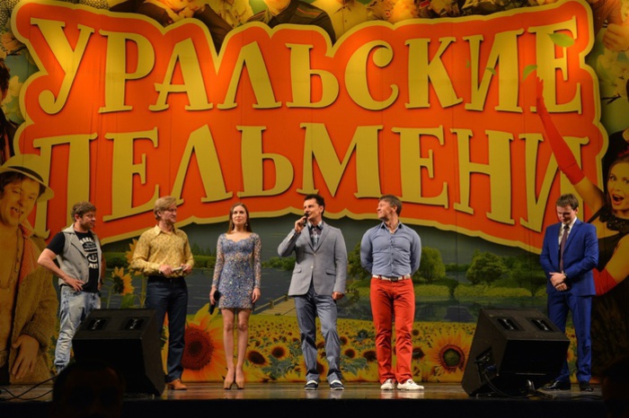 Актриса «Уральских пельменей» начала предвыборный тур по городам