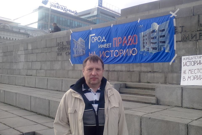 Охлопков обвинил депутата Вегнера в подстрекательстве к коррупции