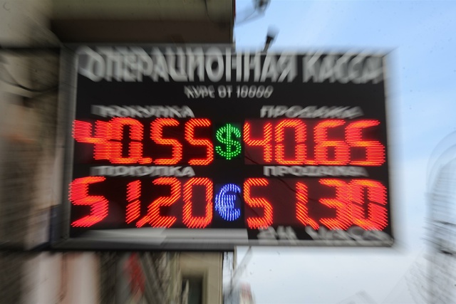 Эксперты считают, что укрепление рубля — это ненадолго