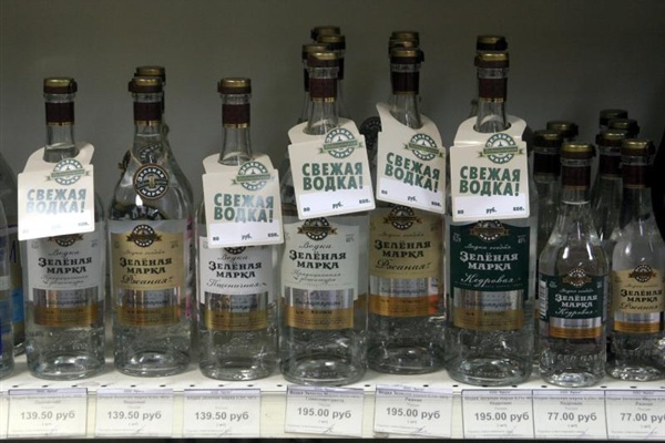 С августа минимальная цена на водку выросла до 220 рублей