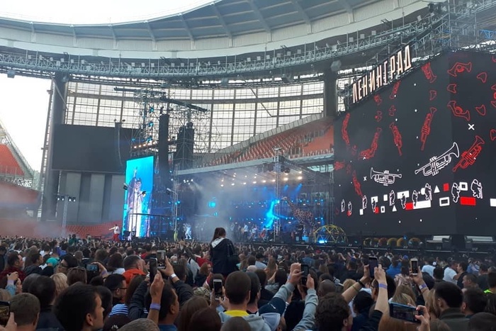 «Ленинград» собрал на «Екатеринбург Арене» более 30 тысяч зрителей