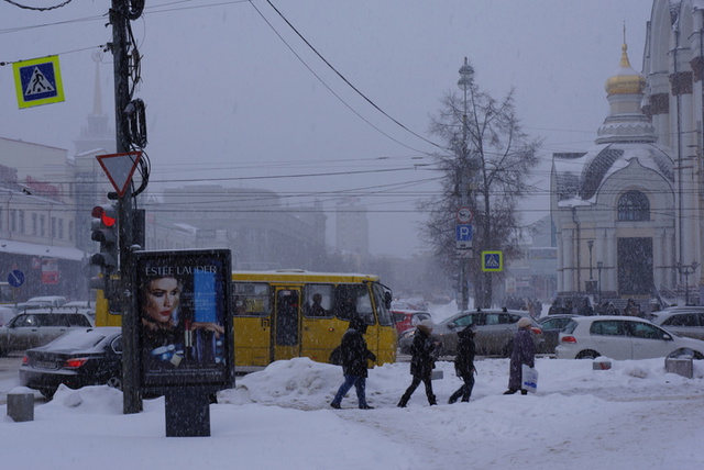 Оттепель в Екатеринбурге продлится до начала ноября