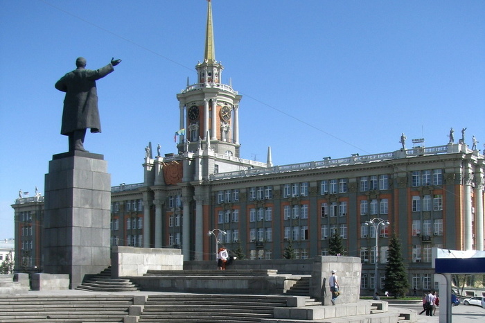 Власти области и Екатеринбурга договорились о градостроительных полномочиях