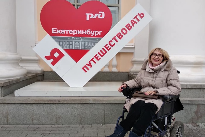 Вокзал Екатеринбурга получил похвалу от людей в колясках