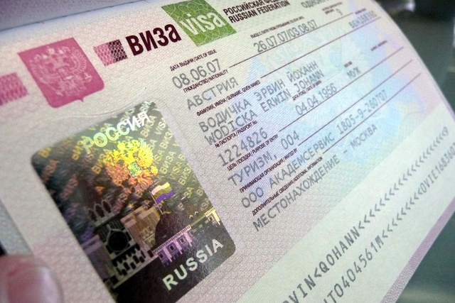 У въезжающих в Россию туристов с 2015 года начнут брать отпечатки пальцев