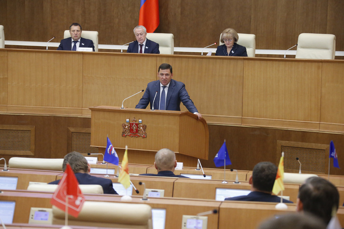 Свердловский парламент утвердил ключевых министров