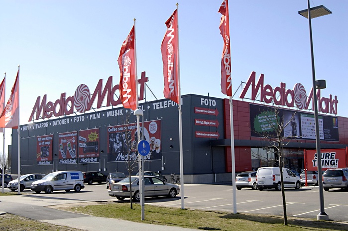 Media Markt закрыл один из магазинов сети в Екатеринбурге